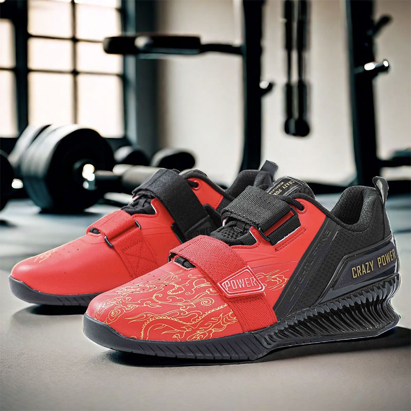 Botas de levantamiento de pesa - Weightlifting Shoes reseña y precio