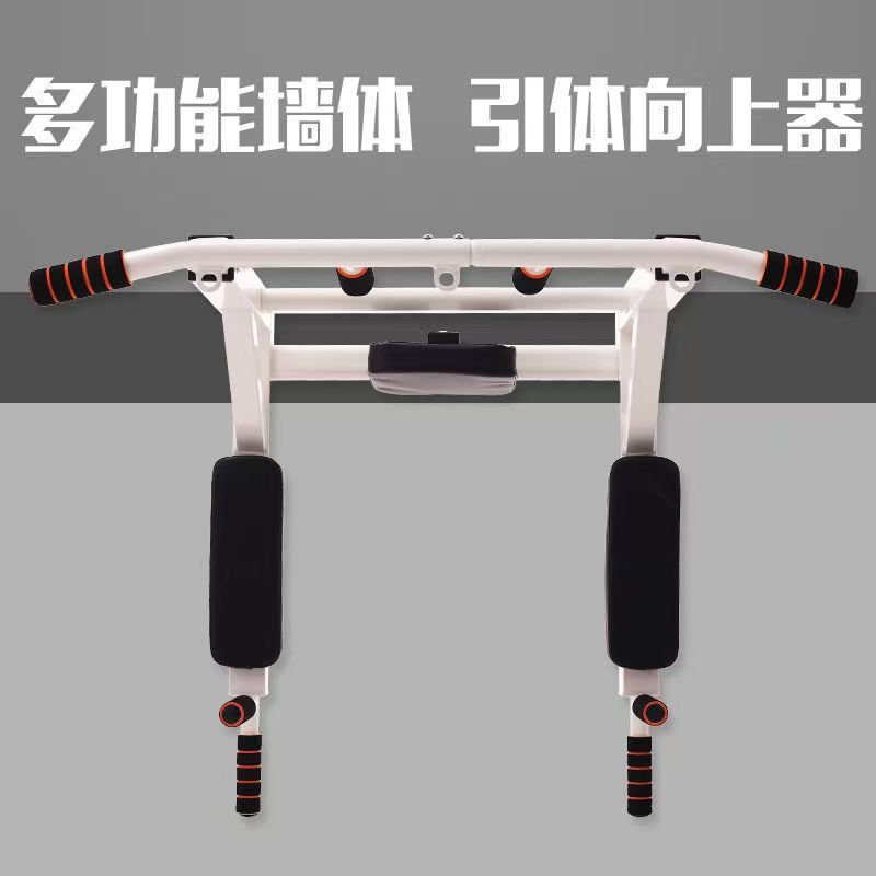 Barra Horizontal de Pared para - Pull Up Bar reseña y precio